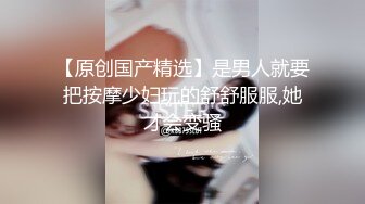 《魔手外购极品厕拍》商业城女厕全景偸拍超多少女少妇方便，逼脸同框，花臂少女尿量好足阴户微开相当诱惑，无水原档4K (1)