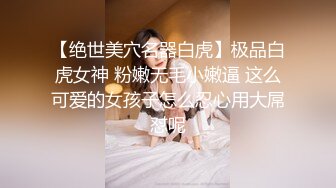 麻豆傳媒 MCY0186 百變女友的100種做愛體驗 鄧紫晴