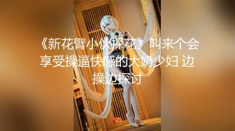 [2DF2]大长腿豪乳漂亮女友挑逗正在玩电动游戏的男友拿出肉棒舔吸终于受不了被爆操对白淫荡 [BT种子]