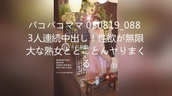 ?高潮盛宴? 绝顶媚态蜜汁嫩鲍美少女▌Yua▌温泉被男友羞涩玩弄 女上位全自动榨汁 同步高潮内射眩晕上头