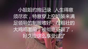  唯美性爱淫乱女神极品人妻BabySW剧情私拍葡萄酒的故事酒后调情沙发震激操 爆裹射