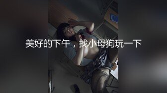 深夜上门安徽小姐姐，职业生涯遭遇最强打桩机，花式狂草让她彻底福气