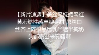 约十八女学生新晋光头佬约妹  抱在一起舌吻调情  埋头舔逼骑乘插入  抬起双腿猛操呻吟很享受