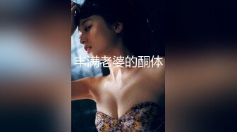   黑丝M腿极品大长腿反差婊 穿开档黑丝诱惑度拉满 太敏感一高潮就浑身颤抖 美腿肩上扛爆操