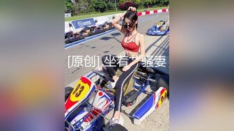 商场女厕全景近距离后拍 多位美女少妇各种极品肥鲍鱼3