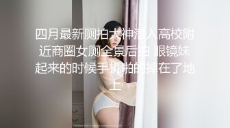 ✅超颜值极品✅颜值巅峰唯美女神〖狐不妖〗性感女神黑丝美腿暴力后入翘臀，满嘴淫语呻吟不断 毫不吝惜地蹂躏起骚逼