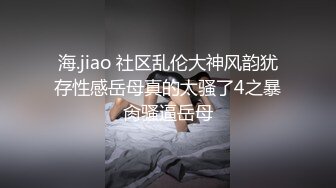 【办公室摄像头】工厂老板与女会计一周做爱片段精选