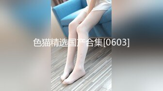 白色情趣内衣肉色丝袜丰满吊钟奶韵味美少妇酒店和单男露脸啪啪，无套操逼