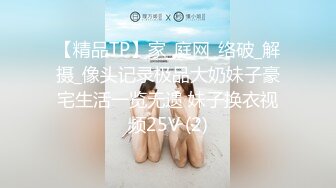 果冻传媒 gdcm-054 饥渴的妈妈 上集-张群