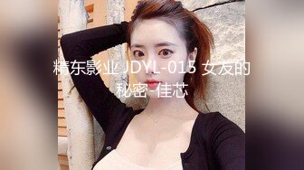 美女非常漂亮，草逼表情淫荡，让每一个男人都受不了她的诱惑.