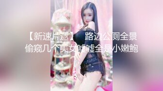  极品淫欲舞蹈生姐姐 淫丝足交色诱弟弟 女上位瞬间小穴包裹肉棒榨精 顶撞子宫口爆吞精