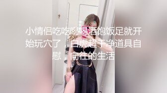 推特❤❤❤国产抖音健身网红女王 夏甜 最高级电报福利 (9)