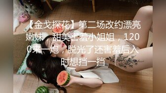 舒淇《色情男女》露电片段clip_by_海盗路飞