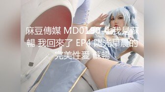 制服反差骚货 喜欢被掐脖子操