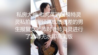 《稀缺资源❤️女神丝足系列》哥哥白丝喜欢吗 宝宝可爱娇嫩的小脚丫穿上丝袜给哥哥足交 让哥哥感受一下足交带来的快感