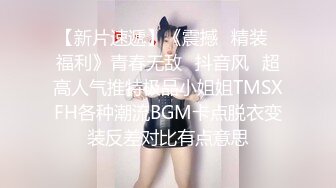 大屌工人勾引美妇,阴差阳错被男孩截胡 下集