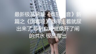 可愛貧乳小女友一大早就想要.主動幫我吹老二騎上來