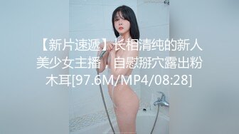 肥奶小骚妇