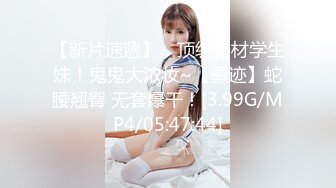 [CHN-126] 新 出租素人妹给你干 VOL.60 水树樱