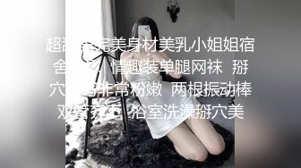 【AI换脸视频】吴宣仪  直播间的故事