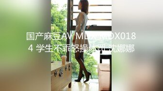 【酒店摄像头】未曾流出的小众房型，心机婊丝袜勾引 (3)