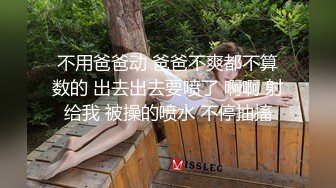 刚入这行文静兼职妹做到一半做不了  退钱走人再叫来一个漂亮妹子