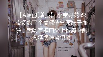  黑丝大奶妹子吃鸡舔菊花 要要 我要吃精液 骚逼插着振动棒 鸡吧 屁眼吃的很卖力