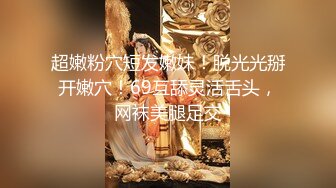 万狼求档OF女神平模【dynameowpleng】露脸福利，紫薇与金主打炮销魂舔射吃精，炸裂