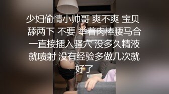 【极度性瘾??少女】Cola酱? 骚女仆的特殊按摩极致挑逗吸茎采精 粉嫩蜜穴肉便器 中出无套内射泥泞淫靡不堪