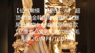 极品网红美少女『柚子猫』 白丝美腿COS小可爱，衣服还没脱完被后入一边打屁股一边辱骂用力操 唯美清纯小仙女