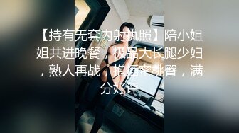 长发极品身材美女喜欢玩重口味屁股里插塞子自己拳头插屁眼双肉棒共查菊花操的嗷嗷叫