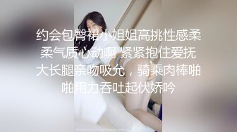 超白皙妹子被大叔内射一次还不够～继续亲吻马上来第二炮