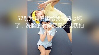 蓝色长裙网红脸外围妹 揉捏奶子撩起裙子扣穴  埋头深喉抗腿猛操