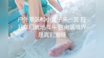 绿帽奴跪着看女友的结合处 击溃绿帽的仅存尊严连绿主的精液都喝掉了 000831 _-36131f1dc1_457275046