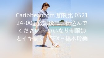 ❤️√ 淫妻绿帽3P精彩大战体验了人生的“第一次刷锅” 让单男摘套之后肆意猛攻被操得红肿灌满精液的小穴