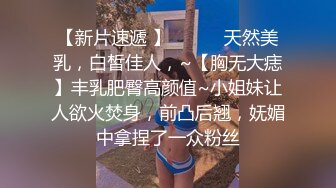 CCAV成人头条.寂寞骚妇勾引师傅捅自已的下水道