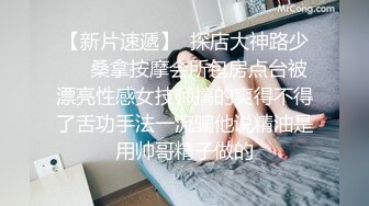 原创草女朋友，射在屁股上