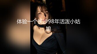 门票138近期颜值天花板神似刘亦菲佟丽娅？性格温柔极品女神