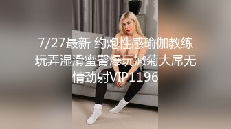 【新片速遞】  漂亮美女 身材苗条鲍鱼粉嫩 先聊聊天调调情 小穴舔了又舔 在沙发被小哥哥多姿势猛怼 操的非常舒坦 