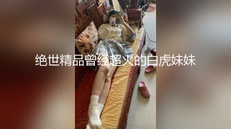 健身教练兼色情主播「Angela」OF大尺度私拍 天使面孔极品身材狂野姿势自慰【第四弹】 (2)