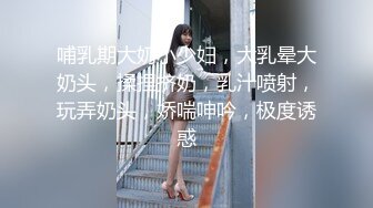 操骚逼女友，为什么鸡巴上全是白浆