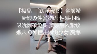 探花约操丰满美腿少妇