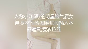 ✨华裔媚黑婊「HeiMi」OF露脸性爱私拍 恋黑女奴情迷胡子黑鬼男友大黑屌疯狂骤雨爆操(123p 64v)