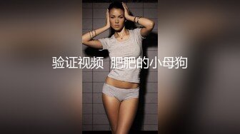 巨乳がバレて実演ランジェリーモデルを无理やりさせられた新人OL 白浜のぞみ