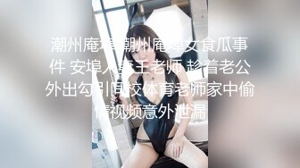 赣A丰韵人妻少妇,销魂泻火