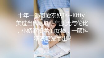  母子乱伦通奸 与母缠绵 回家的诱惑 出差回来草妈妈花样变多 龟头一进瞬间上头 喜欢儿子的鸡巴