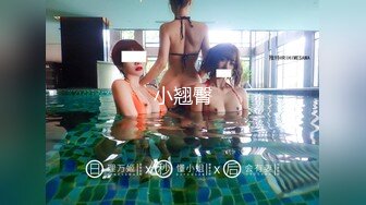  公司新来的美女同事一起出差 嘿嘿机会来了强行上了她 完美露脸