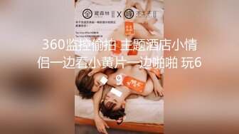 爆乳人妻爱玩两穴中出性爱！ 小峰日向