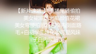 新作合集，专业摄影师【LEWEI】街头车来车往，女神裸体捆绑拍摄，艺术与情色的完美融合，