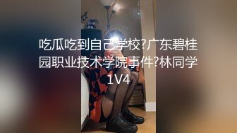 良家饑渴騷妹子與男友居家現場直播雙人啪啪大秀 跪舔吃雞巴騎乘位扭動爽的啊啊直叫 對白清晰